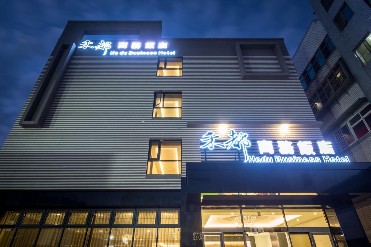 Hedu Hotel Beigang Exterior photo